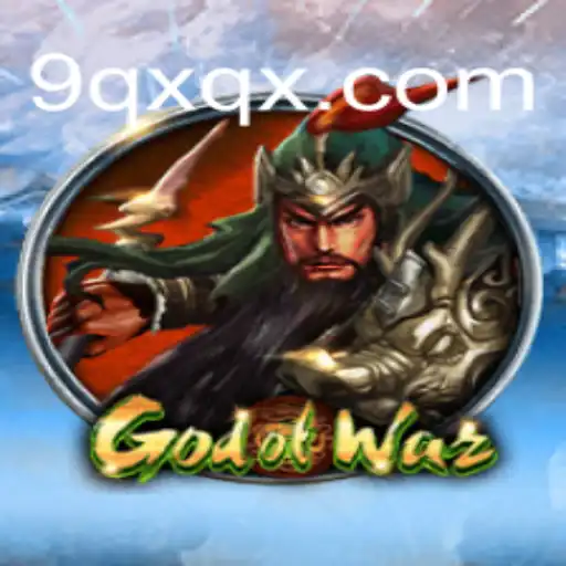 Exploring the Mythical Realms of God of War